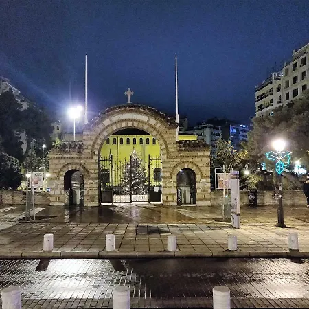 Διαμέρισμα Agias Sofias Street Luxurious Θεσσαλονίκη