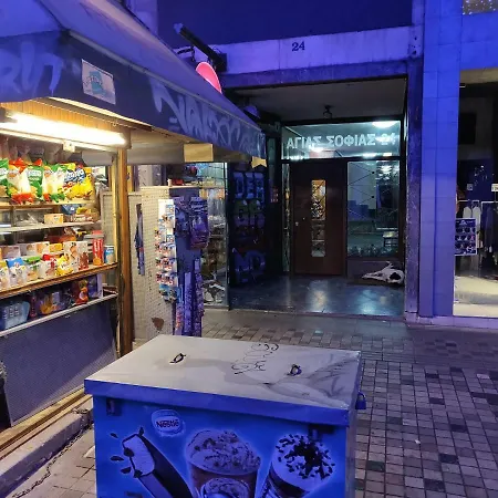 Agias Sofias Street Luxurious Διαμέρισμα